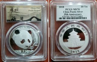 2018 10yn 30gram Silver Panda Pcgs Ms70 Cheng Chao Signature / Check On