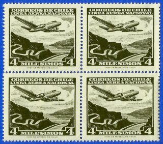 Chile,  Air Plane Over River,  Air Mail,  Block,  Mnh,  Year 1960 - 1962,  Casa De Moneda