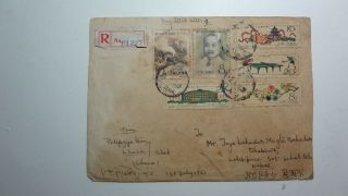 Pr China 1961 Old Cover From Tibet To Nepal (set Of 26th Table Tennis Champ. )