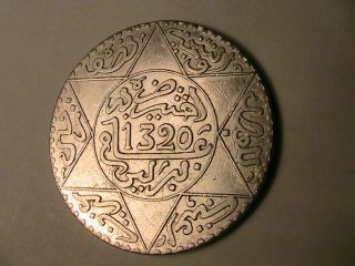 1320 (1902 - Ad) Morocco 5 Dirham Choice Xf,  /au Maroc French Half Rial Silver Coin