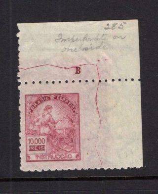 Brazil 1928 10,  000r Imperf At Right Error - Og Mnh - Sc 285v