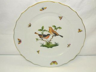 (1) Herend Rothschild Bird 1524 Ro 10 1/4 " Dinner Plate 5