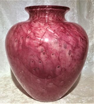 Steuben Carder Era Reds & Pinks Lava Cluthra Bulbous Vase 10.  5 " Rare