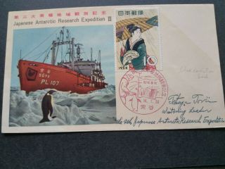 Japan - Fdc Cover " Japanese Antarctic Research " (1958/1959)
