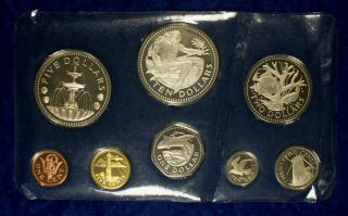 1974 Barbados Complete Silver & Copper Nickel Proof Set