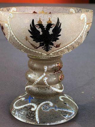 Daum Nancy,  France,  Acid - Etched And Enamel Painted Glass Goblet,  From 1893