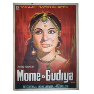Mome Ki Gudiya :1972 Vintage Bollywood Movie Poster 30″x40″ – Tanuja,  P