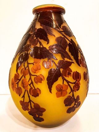 Emile Gallé French Art Nouveau Glass / Embossed Vase/ Orange Tone/ Handmade