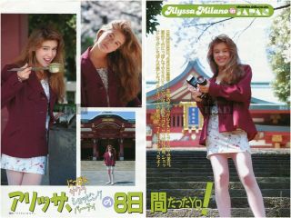 Alyssa Milano In Japan 1989 Japan Picture Clippings 2 - Sheets (3pgs) Vj/u