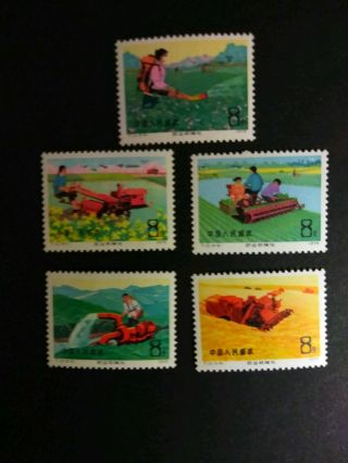 Pr China Stamps,  Mnh,  Scott 1250 - 1254 Farm Mechanization.