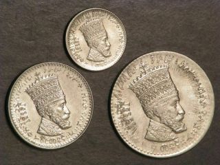Ethiopia 1931 (ee1923) 10 - 25 - 50 Matonas Au - Unc - 3 Coins