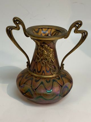 5 1/2 Inch Tall Kralik Austrian Art Glass Art Nouveau Vase
