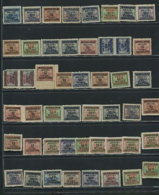 Roc 1949 Revenue Stamps Converted Into Gold Yuan 49 Stamps