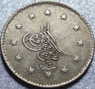 1862 Ottoman Turkey Lustrous Silver " Kurush " Of Sultan Abdul Aziz 1861 - 1876