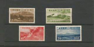 Japan 1939 Aso National Park Fine Unmounted Set Sg 350 - 353 Set Of 4