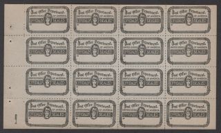 Vf - Xf 1948 Us Post Office Seals Sc Ox38 Mnh Og,  Cat $350,  Pane Of 16