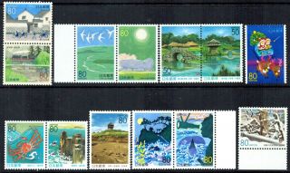 Japan 1999 Sc Z 367a - 378 - Group Sequence Complete - Vf - Mnh 10 Off