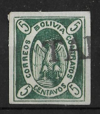 Bolivia 1867 - 1868 5c Dark Green Imperf Yvert 2 Vf