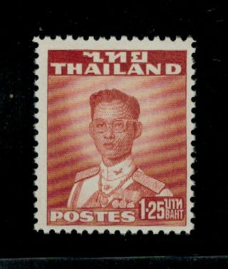 1954 Thailand King Bhumibol Definitive Issue 1.  25 Baht Sc 290