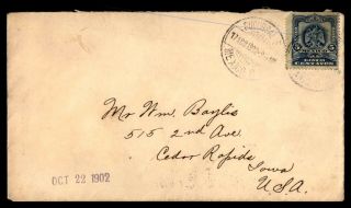 Mexico City August 17 1902 Single Franked Cover To Cedar Rapids Iowa Usa Arriva