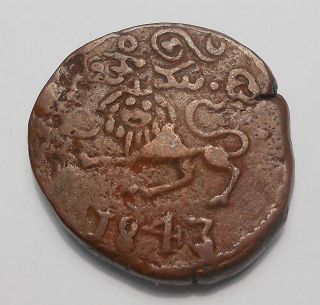 India Mysore 1843 20 Cash Vf Very Scarce Krishna Raja Wodeyar Lion Copper Coin