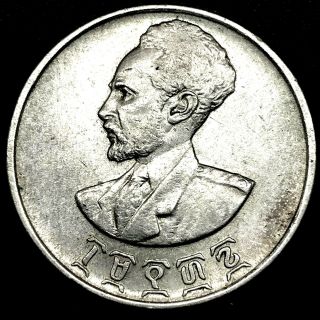 Ee 1936 (1943 - 44) Ethiopia 50 Cents Silver,  Unc.  Hamsa Santeem Km 37.  1