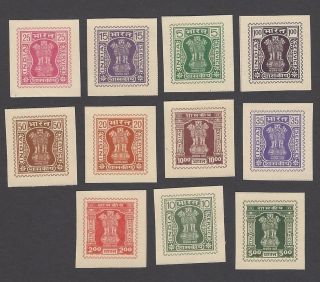 India 1976 Imperf Officials Complete Set Mnh No Gum As Issued