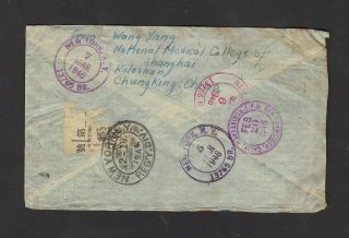 China PRC 1946 Registered Cover to USA 577 w/ FPO San Fransisco CA NYC Cancel 2