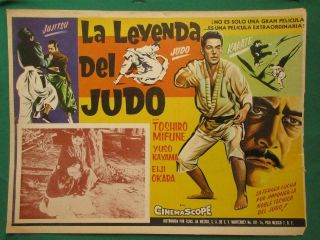 Toshiro Mifune Sugata Sanshiro La Leyenda Del Judo Spanish Mexican Lobby Card