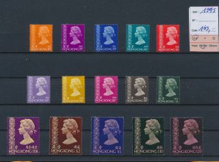 Lk93503 Hong Kong 1975 Queen Elizabeth Ii Fine Lot Mnh Cv 169 Eur