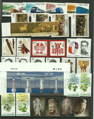 A Selection Of 2006 Chinese Stamps,  11 Sets In Unmounted.
