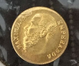 1865 Miniature Gold Coin Maximiliano Emperor Imperio Mexicano