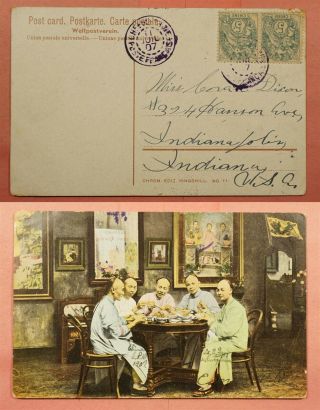 Pair 1907 French Offices In China Postcard Chefoo To Usa Uss Virginia M/s Front