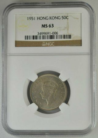 George Vi Hong Kong 50 Cents 1951 Rare Date Ngc Ms63 Nickel