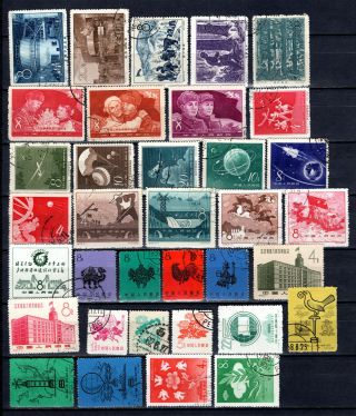 China Prc 1958 - 1959 Selection Of Cto Stamps
