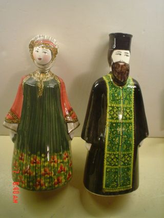 2 Greek Art Pottery Figures Sculptures Man And Woman Signed Skopelos Orthodox