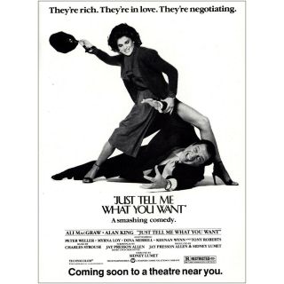 1980 Just Tell Me What You Want Promo: Ali Macgraw Vintage Print Ad