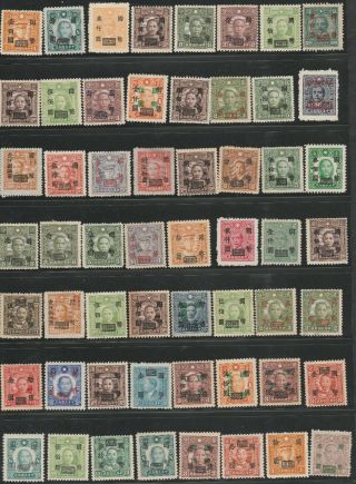 A Coll.  Of Cnc Surcharged On Sys & Martyrs Stamps,  112 Pcs