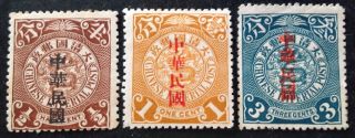 China 1912 3 X Coiling Dragon Stamps With Overprint Hinged