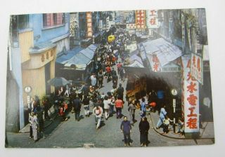 Open Market Spring Garden Street Wanchai Hong Kong Postcard (a23) Via Kowloon/ri
