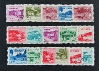 Nystamps Japan Ryukyu Islands Stamp 19 - 26 $50