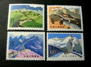 Prc - China Stamp Scott 1479 - 1482 Great Wall - Different Seasons 1979 Mlh C532