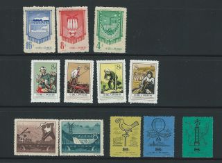 China Prc - 1950s Selection Of Stamps And Sets 4