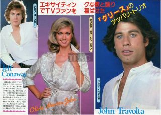 Olivia Newton John Travolta Jeff Conaway Grease 1981 Jpn Clippings 2 - Sheets Ob/o