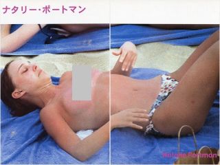 Natalie Portman Sexy 1990s Japan Picture Clipping 2 - Sheets (3pgs) Ca/d