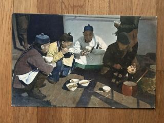 China Old Postcard Chinese Men Eating At Street