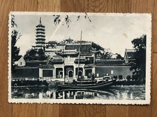 China Old Postcard Chinkiang Chinese Imperial Pagoda Tchen Kiang