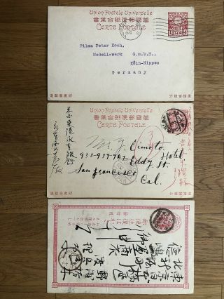 3 X Japan Old Postcard Tokio To Germany