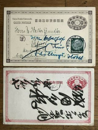 2 X Japan Old Postcard Buddha Japan To Germany 1933
