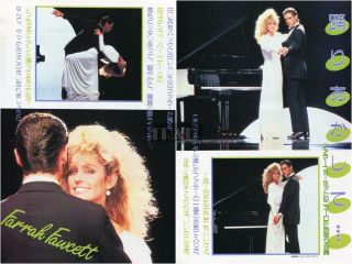 Farrah Fawcett Tango Dancing 1983 Japan Picture Clippings 2 - Sheets Ud/y